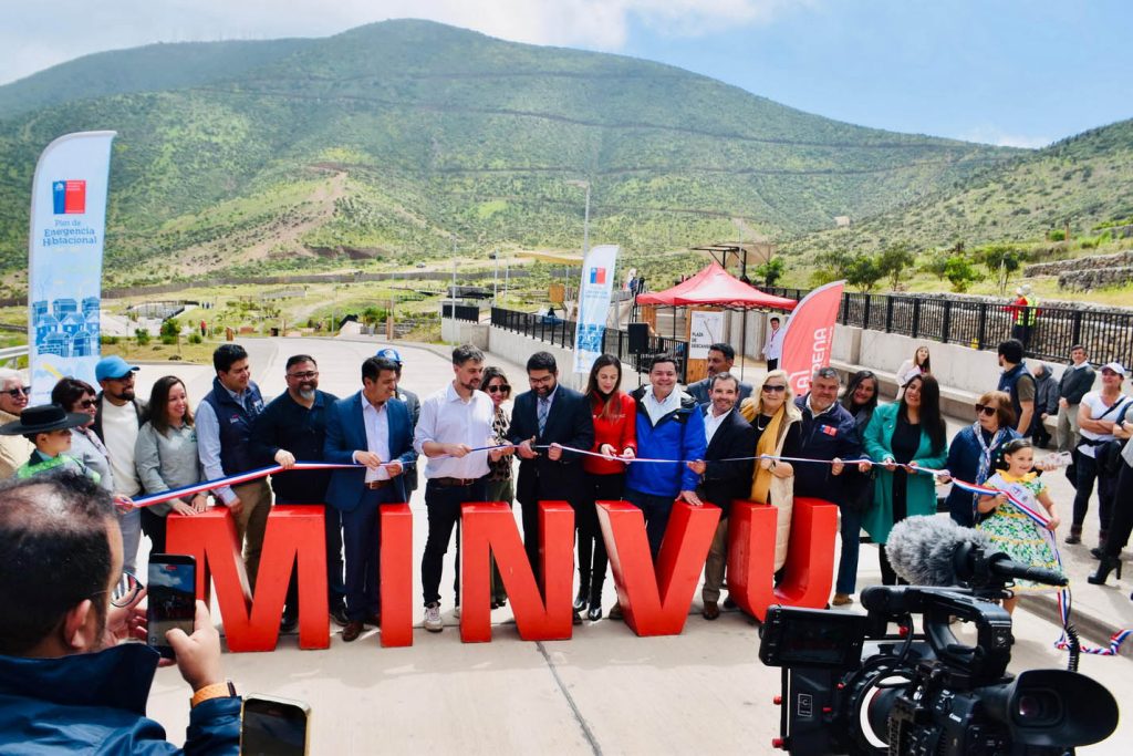 COMIENZA MARCHA BLANCA: Nuevo Parque Urbano Cerro Grande abre sus puertas