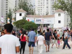 GORE aprueba $80 millones como aporte para la Expo Región de Coquimbo 2026