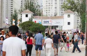 GORE aprueba $80 millones como aporte para la Expo Región de Coquimbo 2026