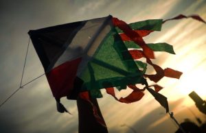 Red de Salas de Cine presenta el Ciclo de Cine Palestino: Miradas de memoria y resistencia