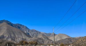 MOP finaliza la pavimentación de los primeros 11.5 kilómetros de ruta Antakari