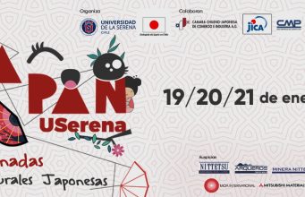Jornadas Culturales Japonesas 2026: USerena anuncia fecha para el evento que convoca a cientos de personas durante enero