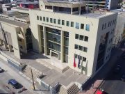 Andes Iron, titular del proyecto Dominga, presenta recurso de casación en la Corte Suprema contra fallo de la Corte de Antofagasta