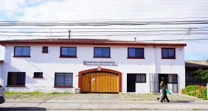 Corporación Gabriel González Videla asumirá embargo de bienes por deuda de $101 millones