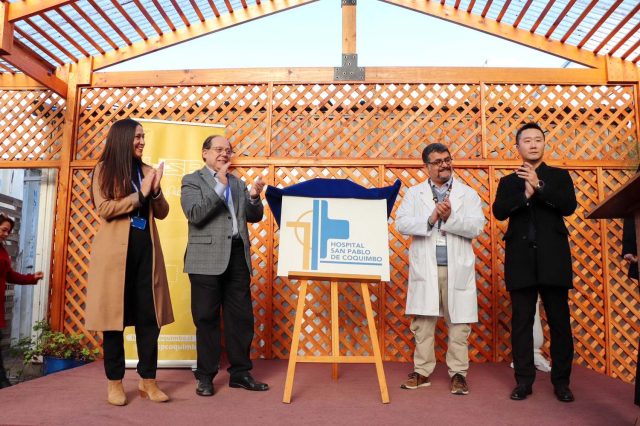 Ceremonia Logo 1 copia