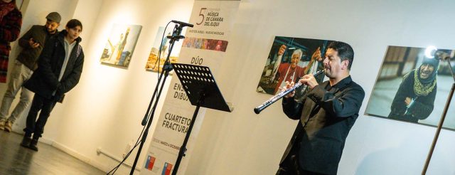 oboe mismar copia